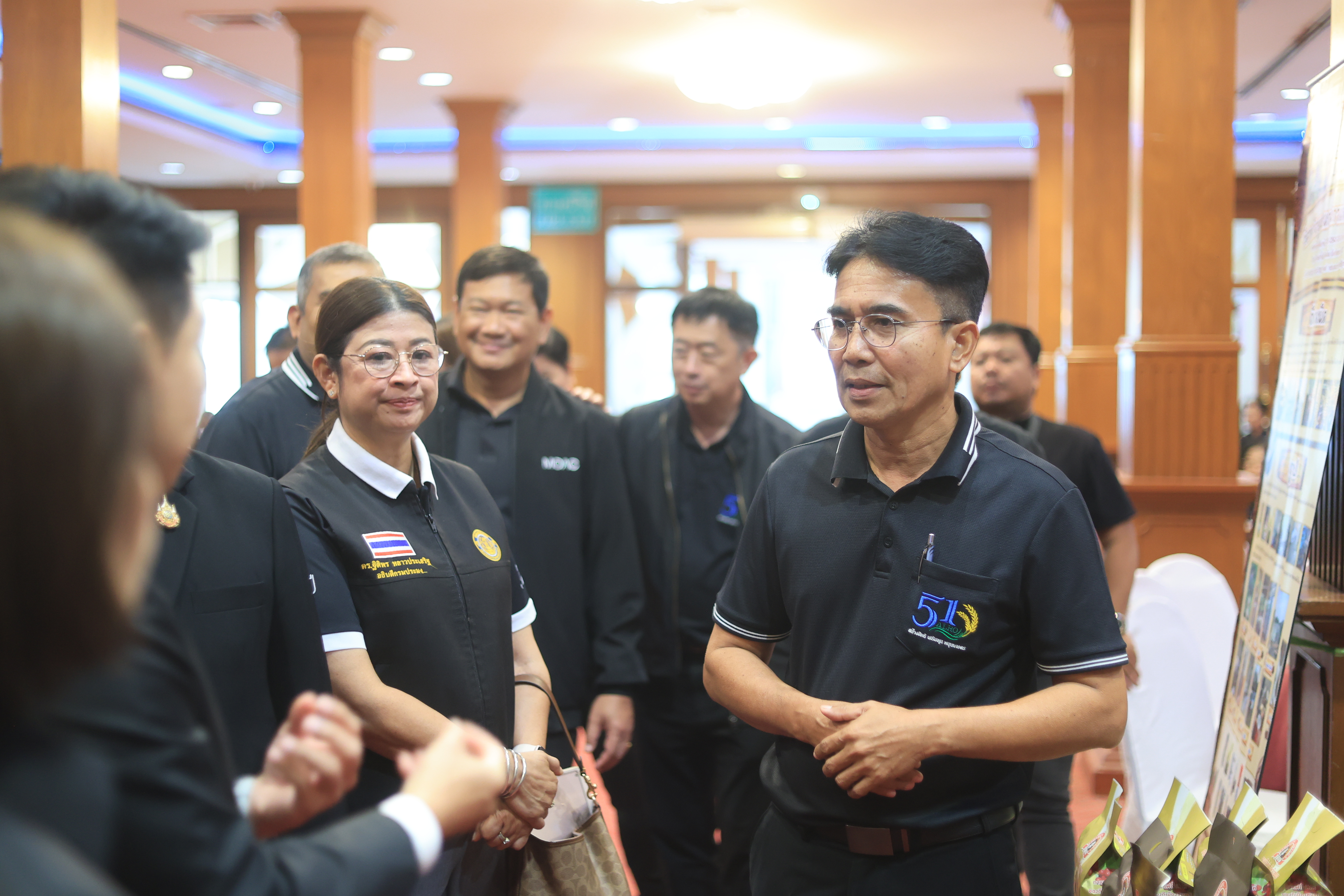 title - ส.ป.ก. ผนึกกำลังอภัยภูเบศร - กรีนฉัตร เดินหน้าพัฒนาและยกระดับสมุนไพร สร้างความมั่นคงทางอาหารในเขตปฏิรูปที่ดิน